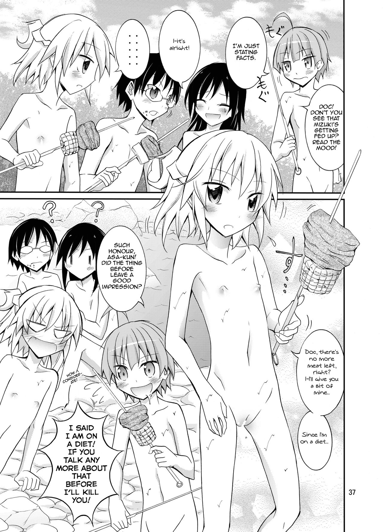 [Nihon Dandy (Matsuno Susumu)] Supponpon de Chounaikai Camp - Naked with the Neighbourhood Association Camp [Eng_36.png